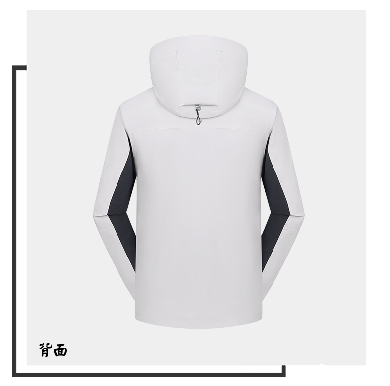 女士 2合1沖鋒外套 - Image 3