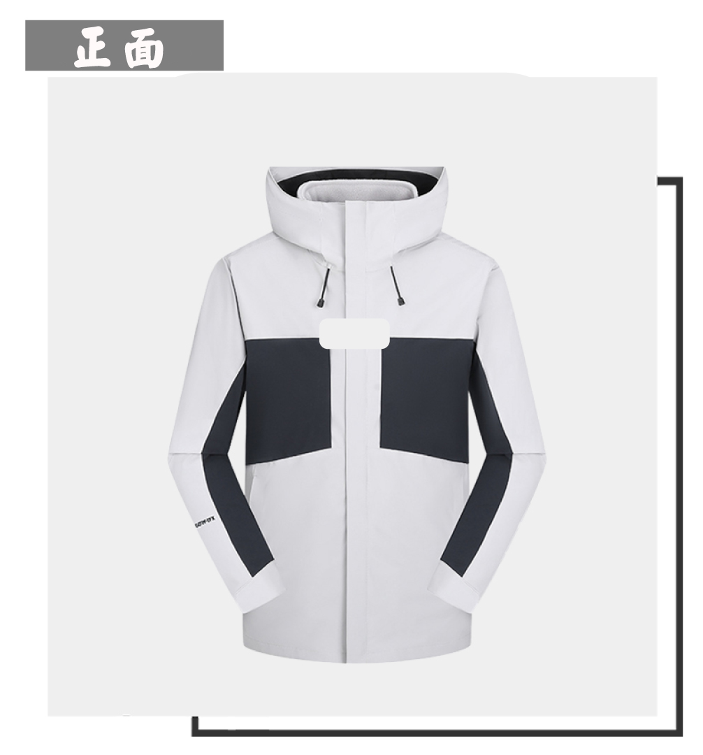 女士 2合1沖鋒外套 - Image 4