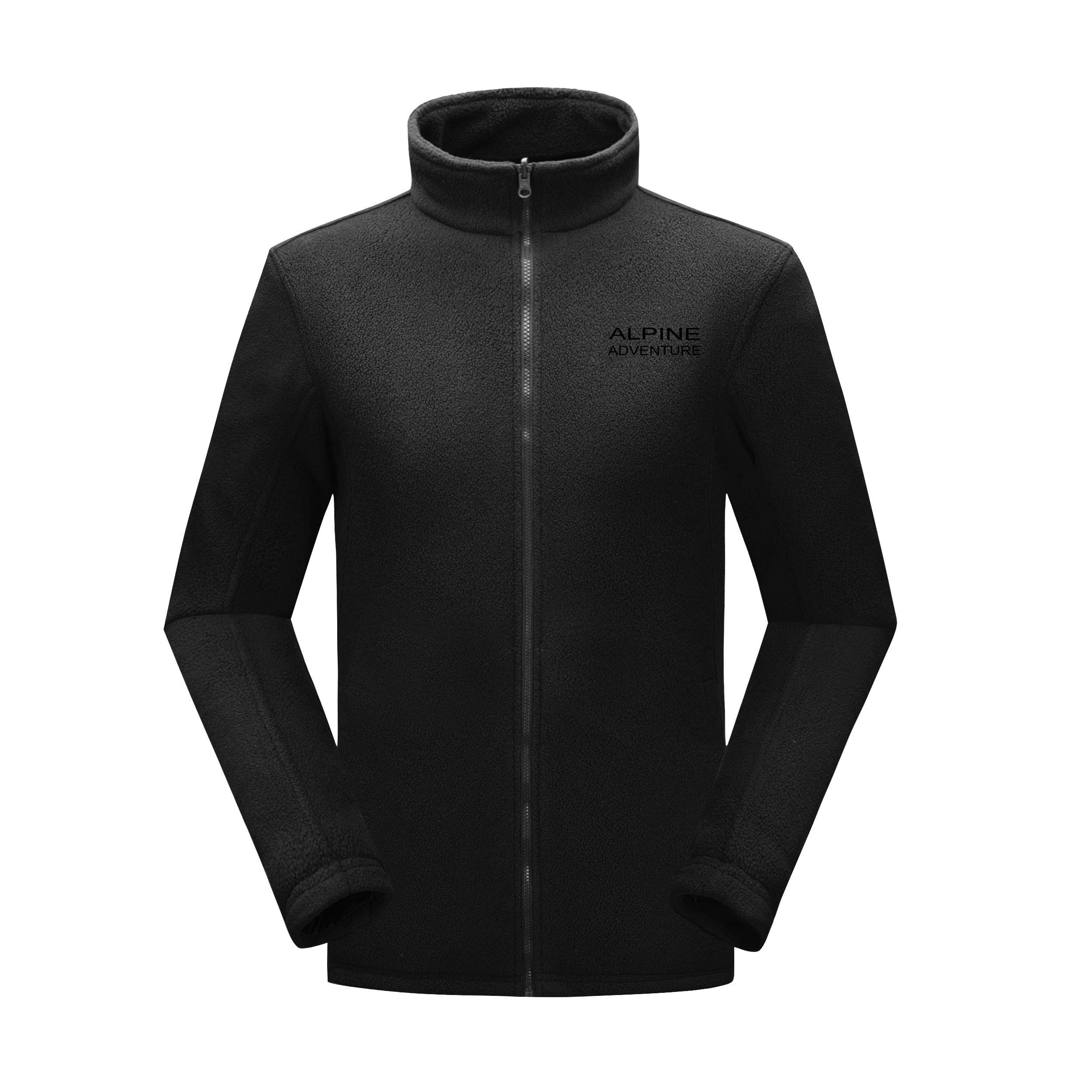 抓絨男裝外套 - Image 3