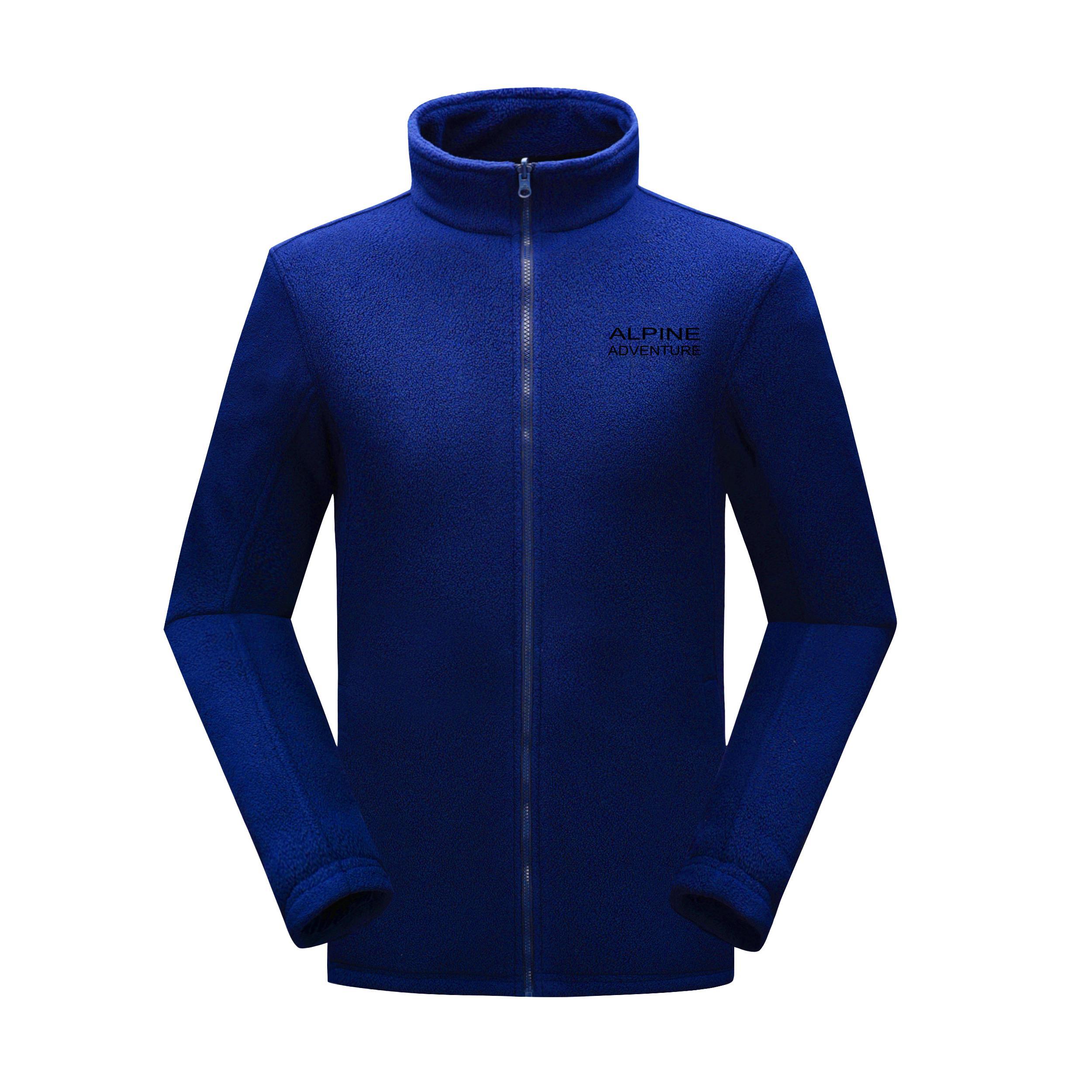 抓絨男裝外套 - Image 2