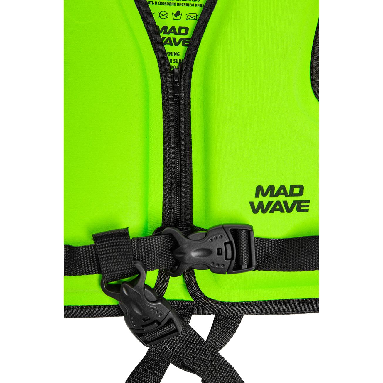 MadWave 游泳背心 - Image 3