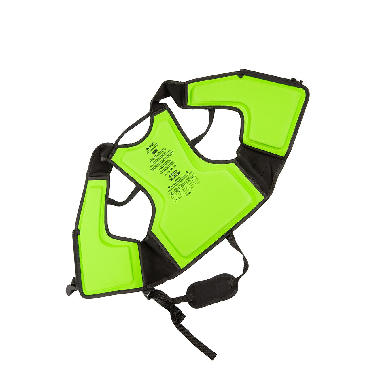 MadWave 游泳背心 - Image 4