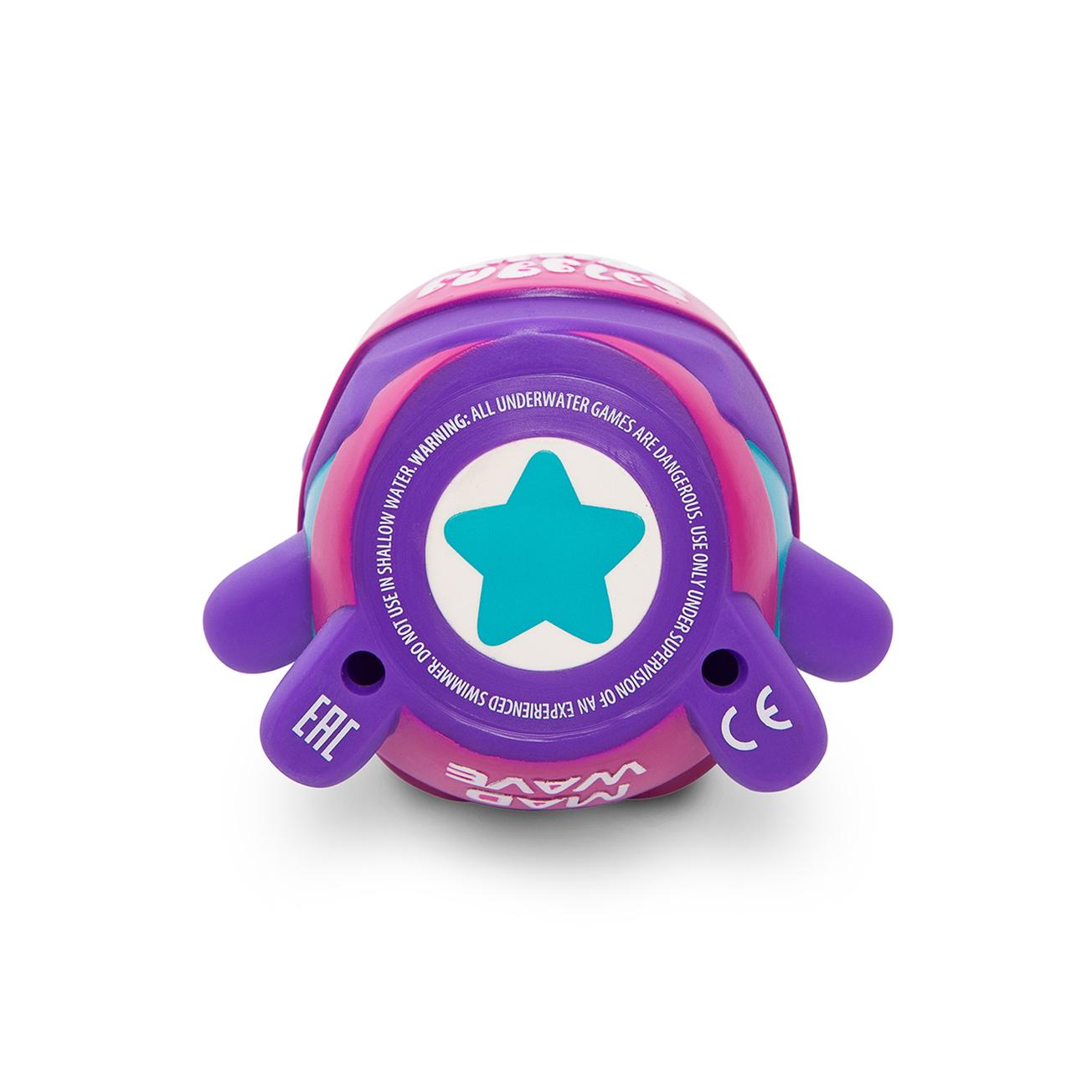 MadWave 瘋狂泡泡潛水玩具 - Image 12