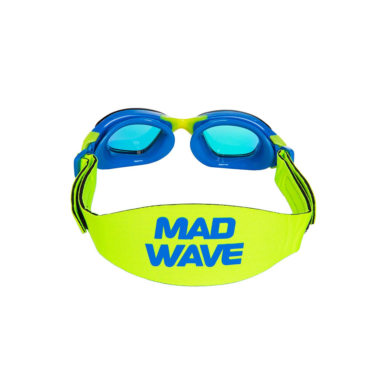 Mad Wave 兒童彩虹鏡面泳鏡 - Image 2