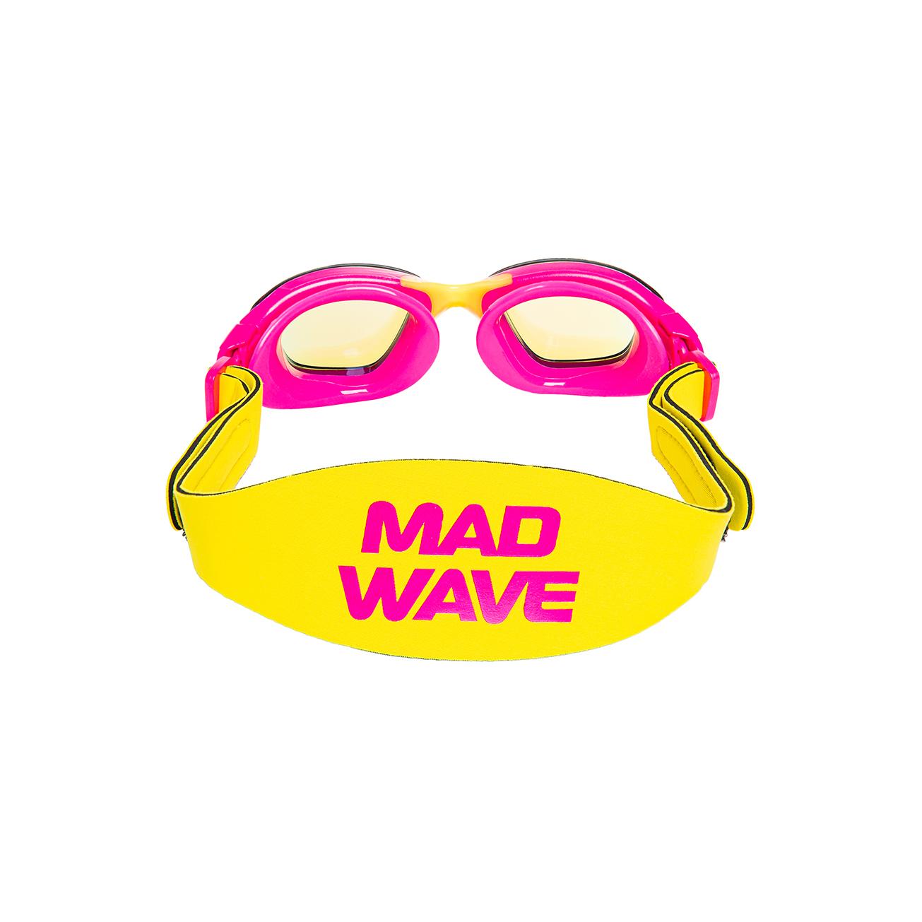 Mad Wave 兒童彩虹鏡面泳鏡 - Image 4